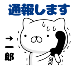 95114771