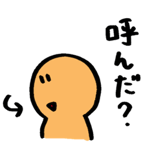 9512072