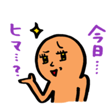 9512079