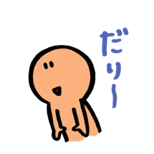 9512096