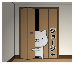95125525