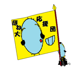 9513008