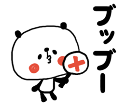 9513115