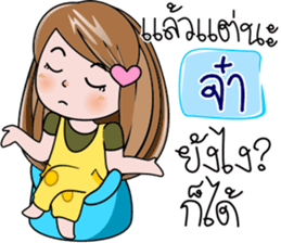 95135262