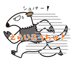 951456