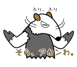 951459
