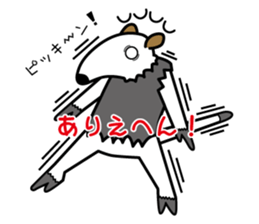 951465