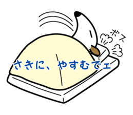951471