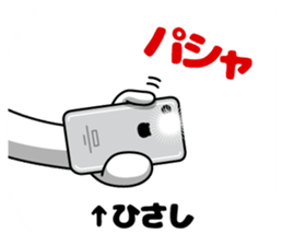 95154903