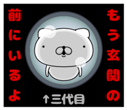 95156714