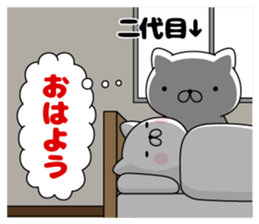95158742