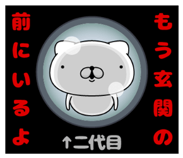 95158746