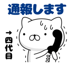 95160555