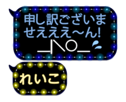 95164461