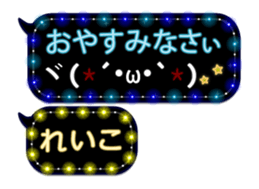 95164468