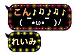 95165851