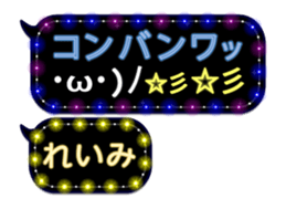 95165852