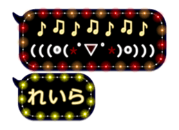 95167310