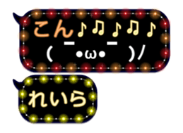 95167315