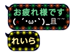95167318