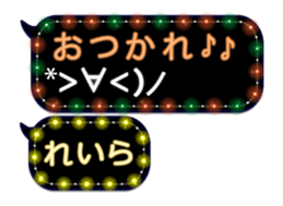 95167319