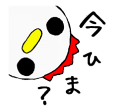 9516796