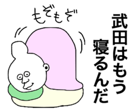 9516874