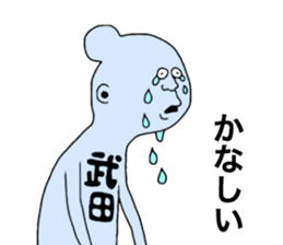 9516879