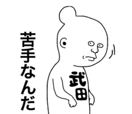 9516882