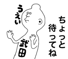 9516888