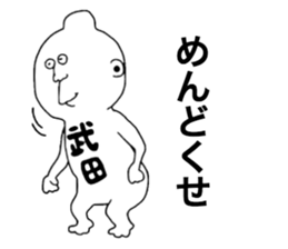 9516895