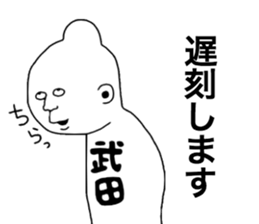9516898