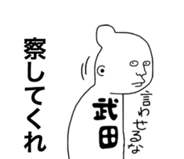 9516899