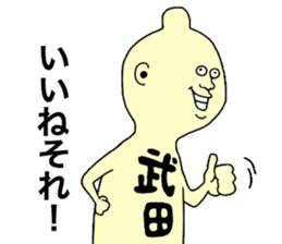 9516902