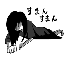 9517207