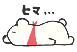 9517550