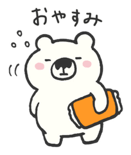 9517607