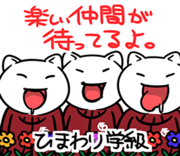 9518864