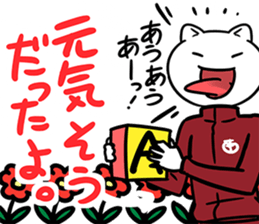 9518887