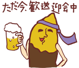 9518997