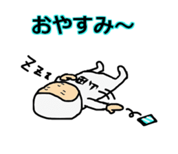 9519238