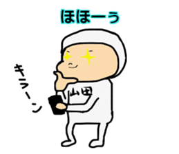 9519256