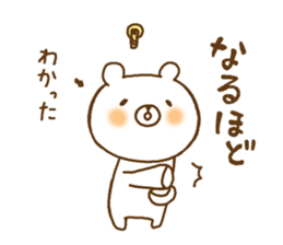 9520425