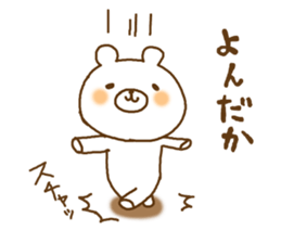 9520428
