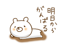 9520435