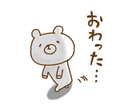 9520448