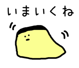 9520707
