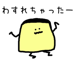 9520710