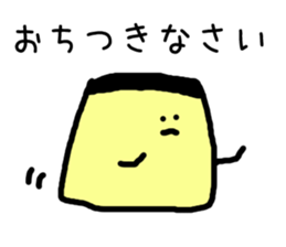 9520711