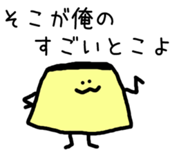 9520713
